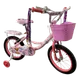 Bicicleta Rin 16 BKS Pets World para Niñas